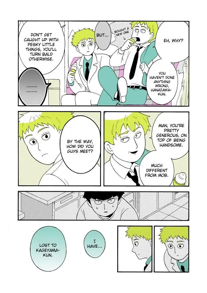 Mob Psycho 100 Chapter 74.2 9